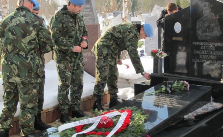 Навършват се 18 години от атентата в българската база в